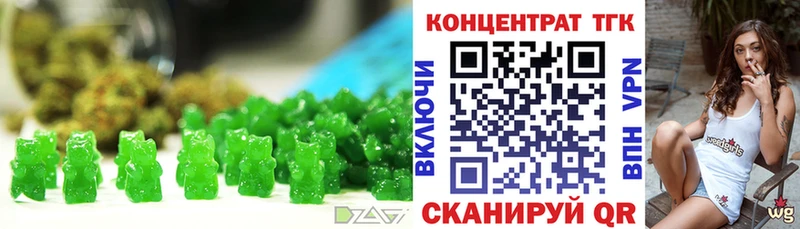 купить наркотики цена  Зверево  Cannafood конопля 
