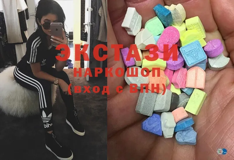 mega ONION  Зверево  Ecstasy mix  где можно купить  