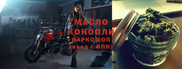 винт Майский