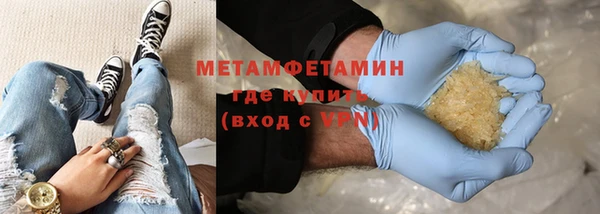 винт Майский
