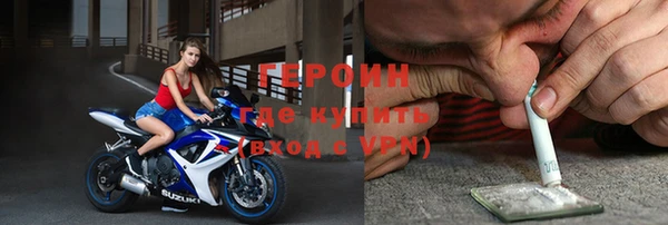 винт Майский