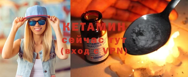 винт Майский
