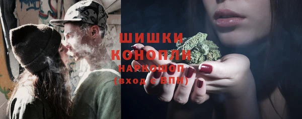 ALPHA-PVP Магадан