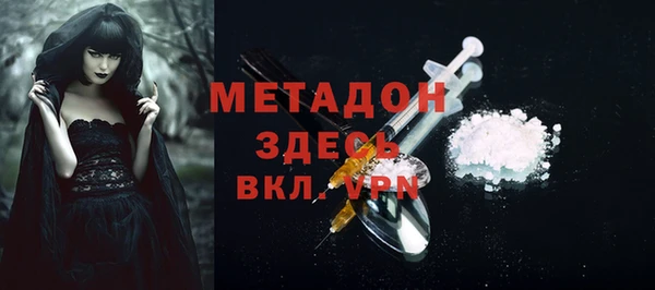 винт Майский