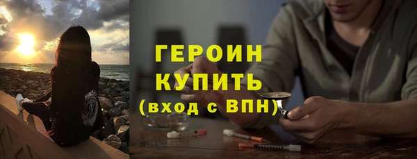 винт Майский