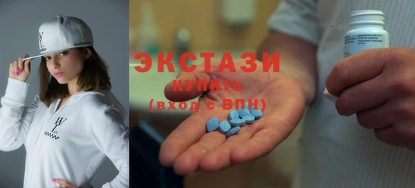 винт Майский