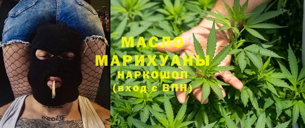 ALPHA-PVP Магадан