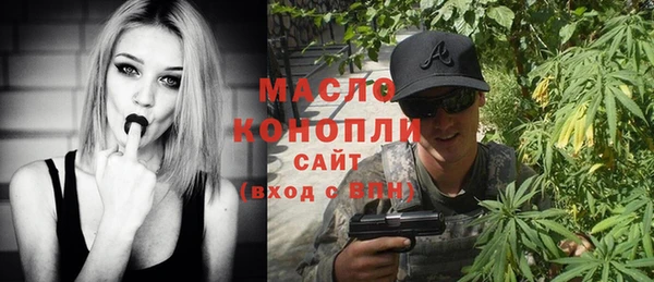 Альфа ПВП Магас