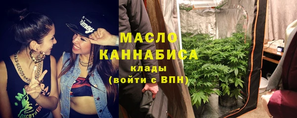 соль курить ск Мегион