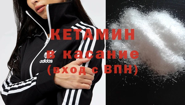 соль курить ск Мегион