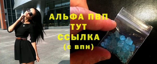 винт Майский