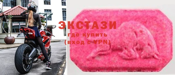 Альфа ПВП Магас