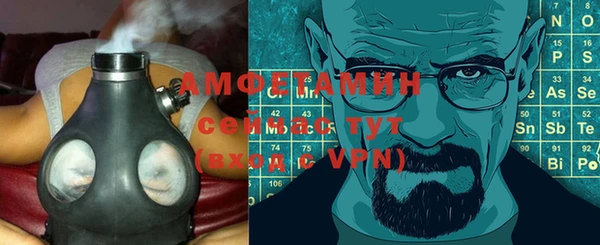 ALPHA-PVP Магадан