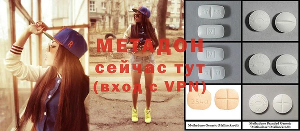 соль курить ск Мегион