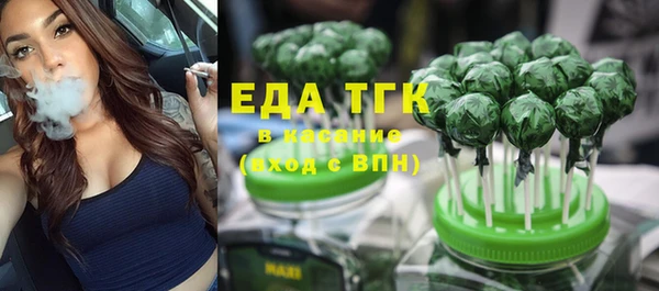 Альфа ПВП Магас