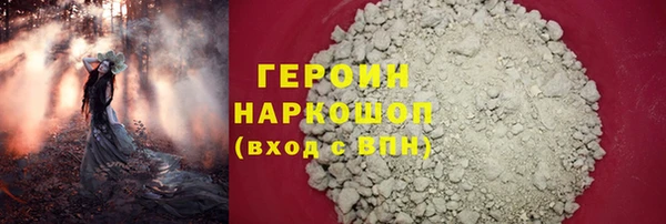 винт Майский