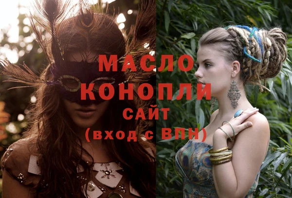 Альфа ПВП Магас