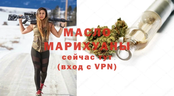 винт Майский
