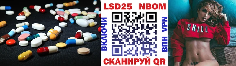 mega ONION  наркотики  Зверево  Лсд 25 экстази кислота 